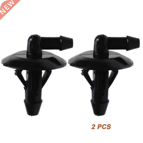 2pcs/Set Car Windshield Washer Hose Connector Replacement Pr