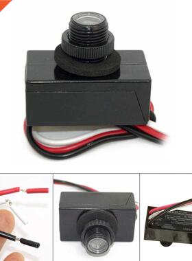 Flush Mount Dusk Dawn Button Po Control Eye Pocell 120V @8