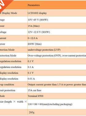 DPX800S DC DC Boost Converter CC CV Power Module 12V~120V 12