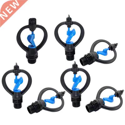 Irrigation Butterfly Sprinkler Agriculture Rotating Rain Spr