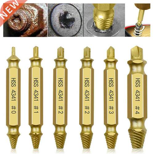 6Pcs Damaged Screw Extractor Drill Bit Sets Deceleration Dri