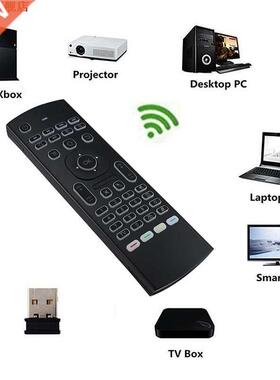 MX3 MX3-L Backlit Air Mouse T3 Smart Voice Remote Control 2.