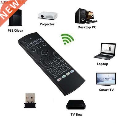 MX3 MX3-L Backlit Air Mouse T3 Smart Voice Remote Control 2.