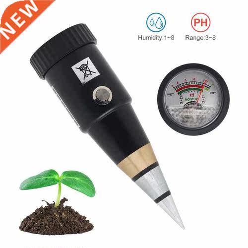 ZD-05 Soil PH&Moisture Meter CE Certified Soil Temperature H