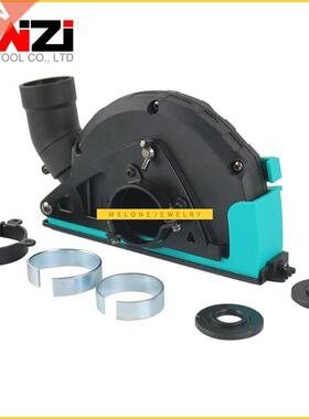 Raizi 125 mm Cutting Dust Shroud Cover Angle Grinder Saw Bl
