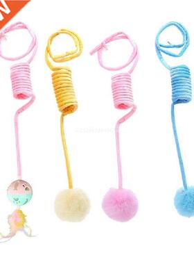 Cute for CAT Spring Toys Set Spiral for Kittens to SwatHunt