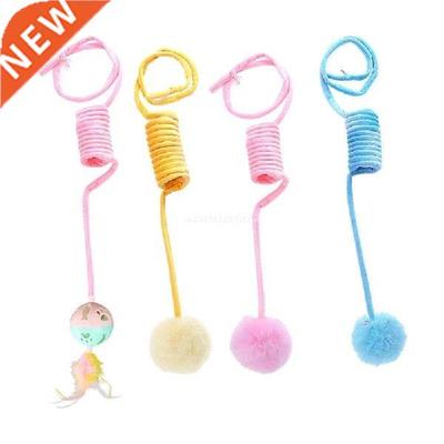 Cute for CAT Spring Toys Set Spiral for Kittens to SwatHunt