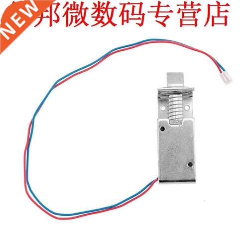 DC12V Squar Deurslot voor Kast Lade RFID Toegangscontrole L