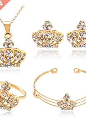 New Arrive Royal Crown Gold-color Crystal Statement Necklace