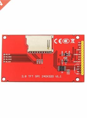 2.8 Inch 240x20 SI Seial TFT LCD Module Dislay Sn Witho
