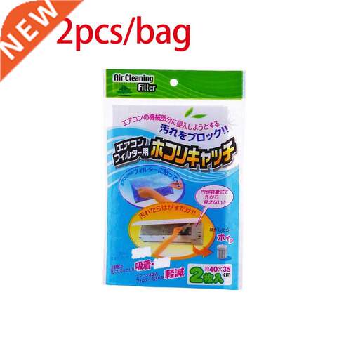 10Pcs Cuttale Air conditioner Filter Papers Anti-dust Net C