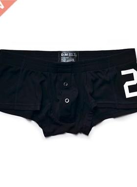 Man's Underwear Shorts Solid Boxers Buttons Underpants Men C