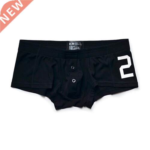 Man's Underwear Shorts Solid Boxers Buttons Underpants Men C