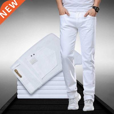 Classic Style Men's Regular Fit White Jeans Business Smart F