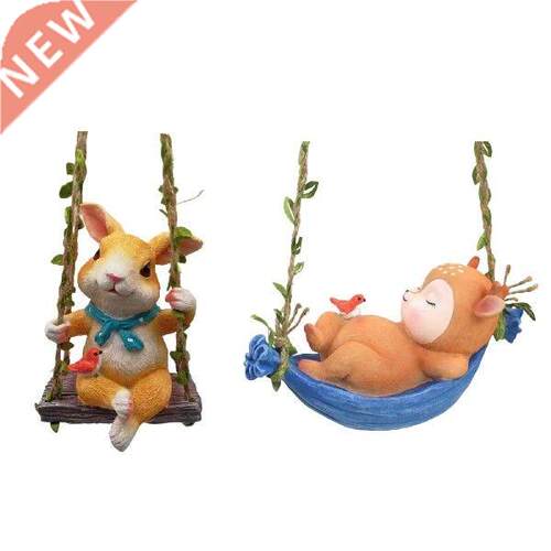 Cute Swing On Animal Statue Outdoor Animal Sculpture
