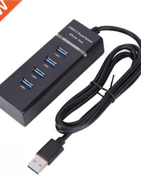 4-port USB Hub Splitter Extender 5Gbps USB3.0 Adapter High-s