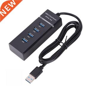 4-port USB Hub Splitter Extender 5Gbps USB3.0 Adapter High-s