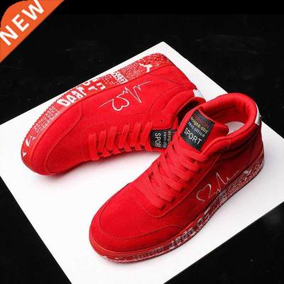 2021 Spring Women Men Sneakers Red Rubber Bottom Sneaker Man