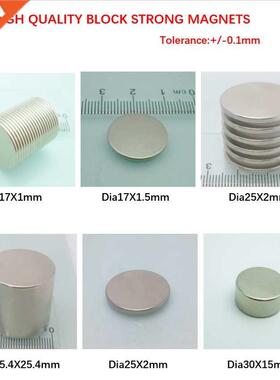 Super Powerful Strong Bulk Small Round NdFeB Neodymium Disc