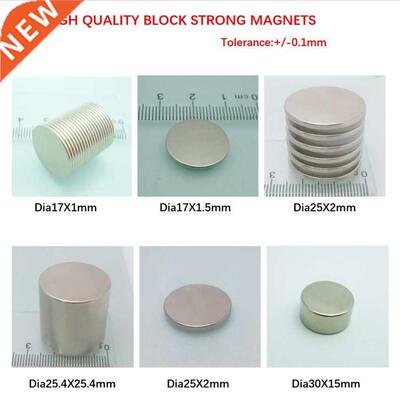 Super Powerful Strong Bulk Small Round NdFeB Neodymium Disc