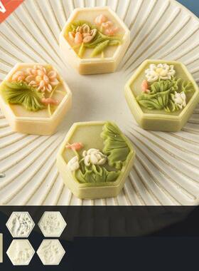 50g Mooncake Barrel Mold with 4/6 Flower Stamps Hand Press M