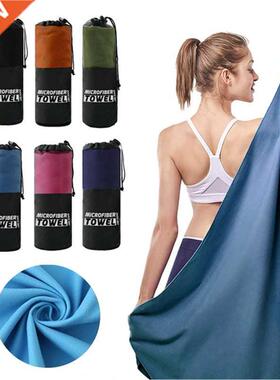 Large Size Microfiber Towels for Travel Sports Fast Drying S