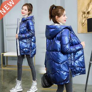 2021 New Winter Jacket Parkas Women Glossy Down Cotton Jacke
