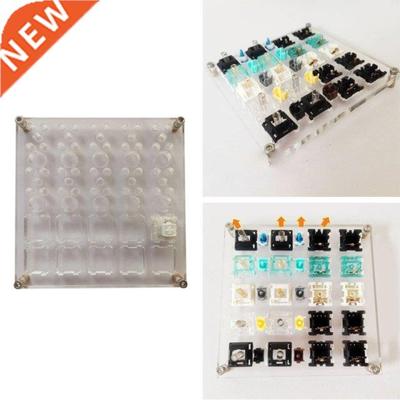 2 in 1 Board for Lubricate Switch Mechanical Keyboard Switch
