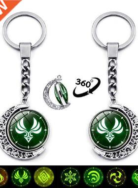 New Anime Keychain Innovative Car Keychain Impact Element