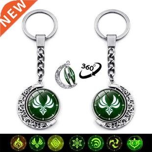 New Anime Keychain Innovative Car Keychain Impact Element