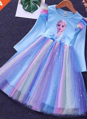 Elsa Princess Dress Girls Dress Spring and Autumn Dress 2021