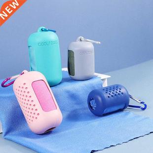 Quick Drying Microfiber Towel Sports Inant Cooling Ice Tow