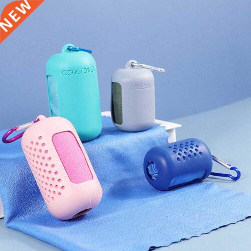 Quick Drying Microfiber Towel Sports Inant Cooling Ice Tow