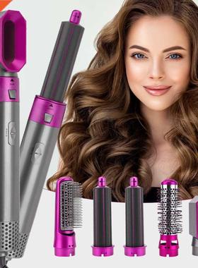 5 In 1 Hair Curle Dryer Straightener Com Electric Rotating