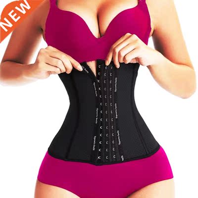 Latex Waist Trainer Corset Belly Slim Belt Bodyaper Corset