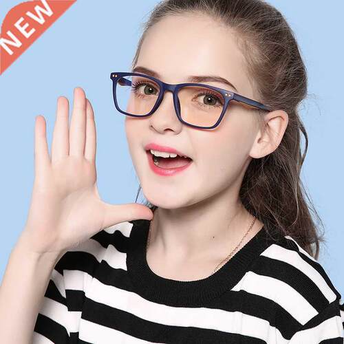 JULI Blue Light Blocking Glasses Kids Frame Anti Boy Girl Re