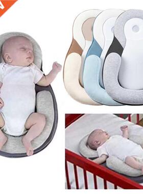 Baby Correction Anti-eccentric Head Protector Pillow Newborn