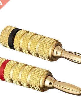 1/2Pair Banana Plug 24K Gold Plated 4mm Banana Connector, Sc