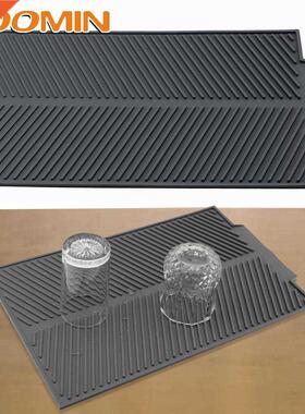 HOOMIN Home Kitchen Pad Table Placemats Water Filter Pad