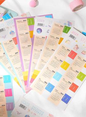 2Pcs 2023 Paper Calendar Index Page Sticker Noteook ookmar