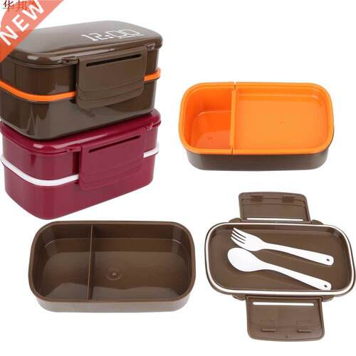 1400ml avec cuillère fourchette grande capacit&eacute