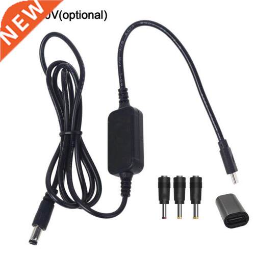 USB C Type C PD to 12V 20V 2.5/.5/4.0/5.5mm Conveter Adapte