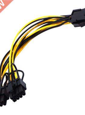 6 Pin to Dual 6+2 8Pin Cable Power Supply Splitter Adapter P