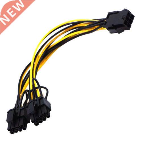 6 Pin to Dual 6+2 8Pin Cable Power Supply Splitter Adapter P
