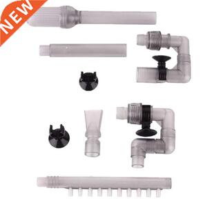 HW-602B/HW-603B Water Inflow Outflow Tube Pipe Fish Tank Aqu