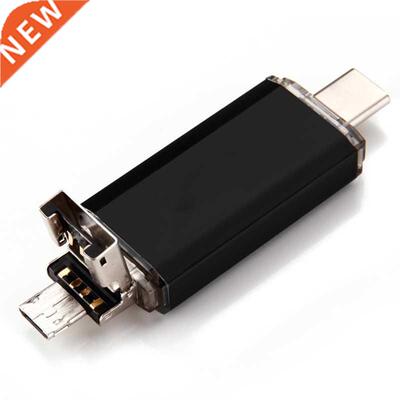 three-in-one U disk (including type-c interface, micro-USB i