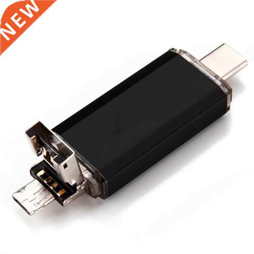 three-in-one U disk (including type-c interface, micro-USB i