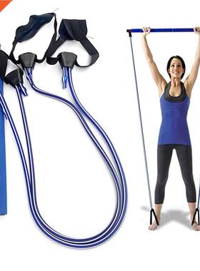 Fitness Workout Pilates Stick Bar with Resistance Band Gym Y