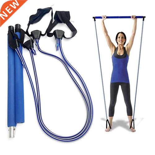 Fitness Workout Pilates Stick Bar with Resistance Band Gym Y