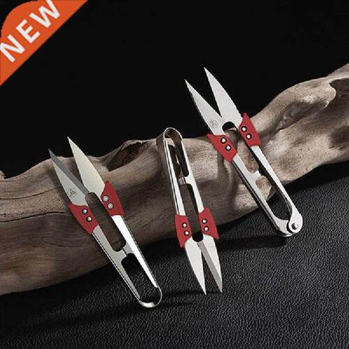 1Pcs Red U Thread Embroidery Scissor Fabric Shears For Yarn